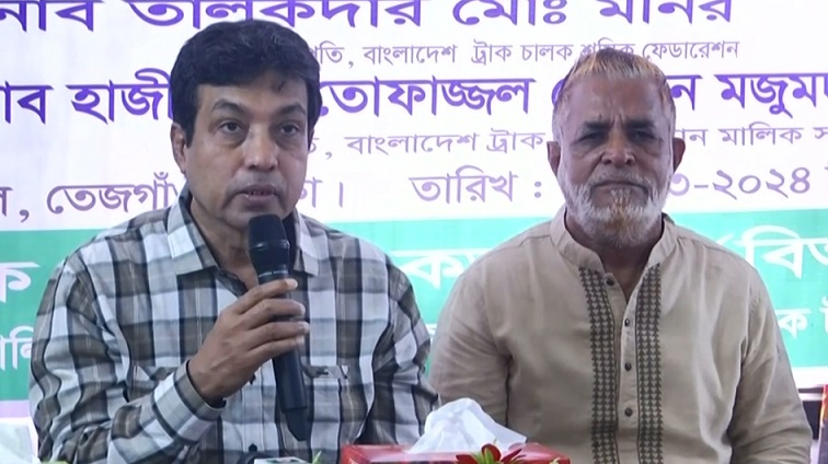 ঈদে ফিটনেস বিহীন গাড়ী সড়কে না নামাতে গাড়ির মালিকদের প্রতি আহ্বান